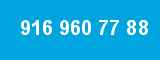 916 960 77 88 916 960 77 88